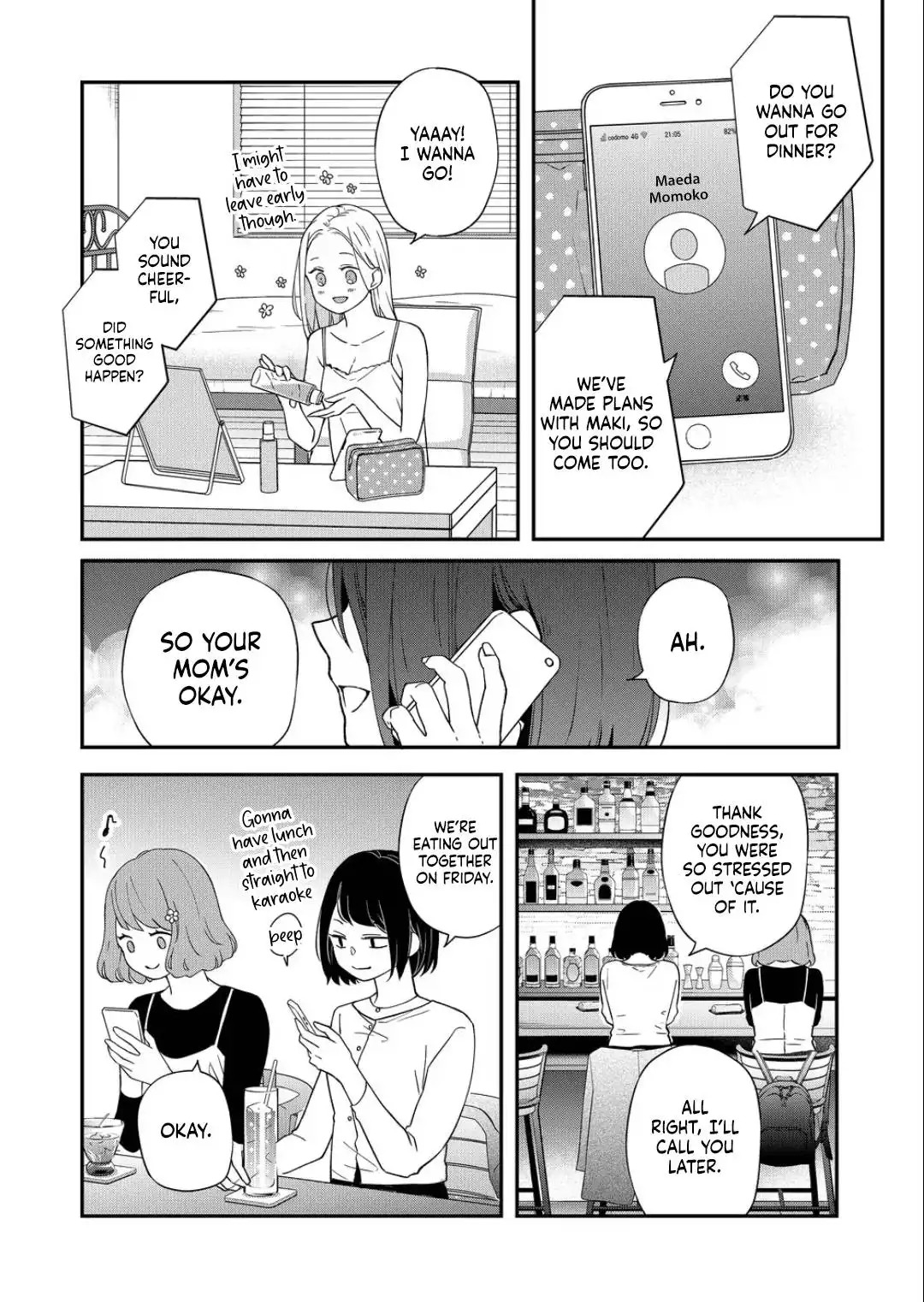 Yamada-kun to Lv999 no Koi wo Suru Chapter 75 15